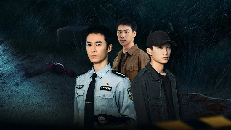 Tập 01