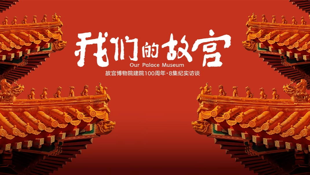 Tập 01