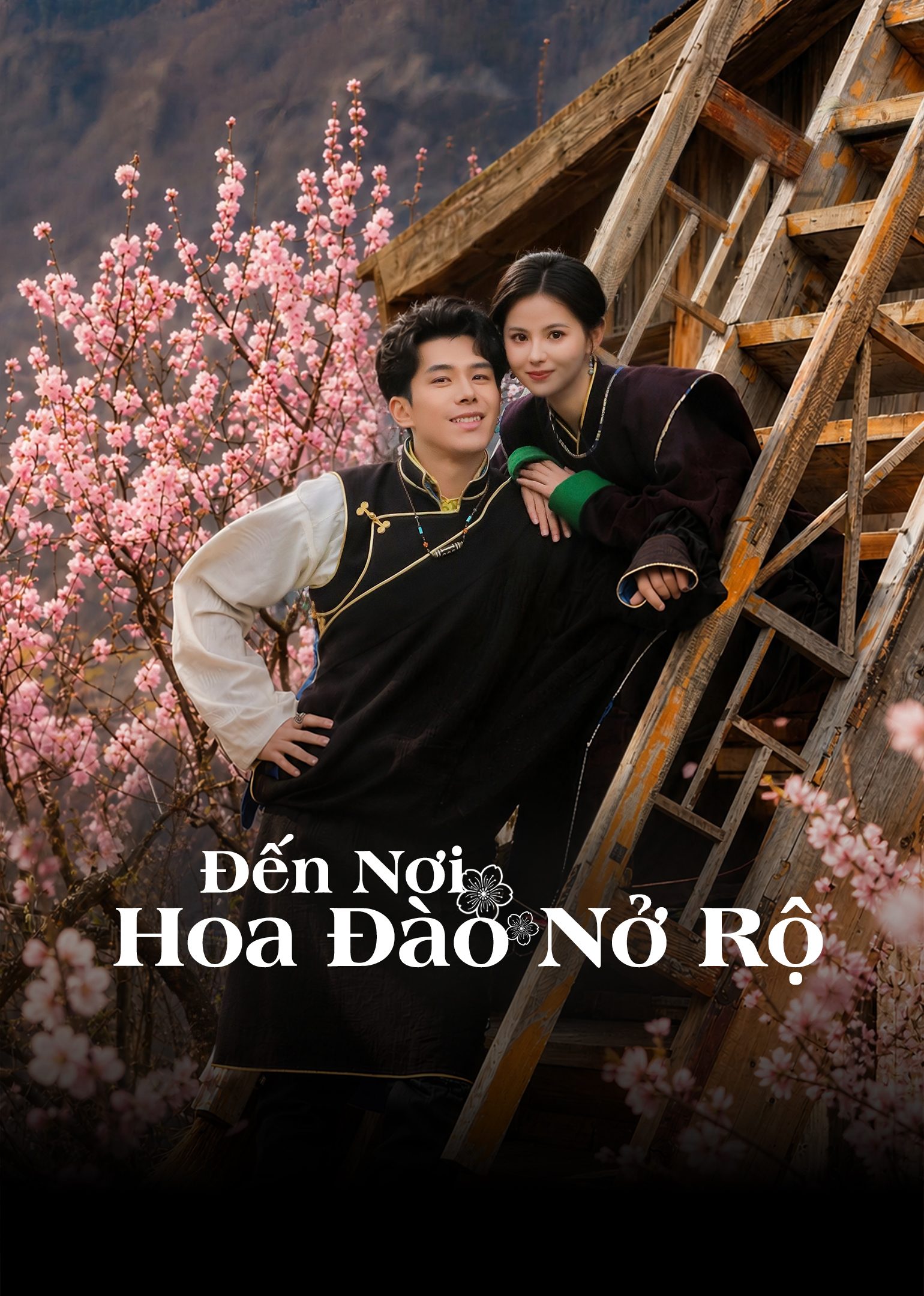 Đi Đến Nơi Hoa Đào Nở Rộ (Nơi Hoa Đào Nở Rộ 2)