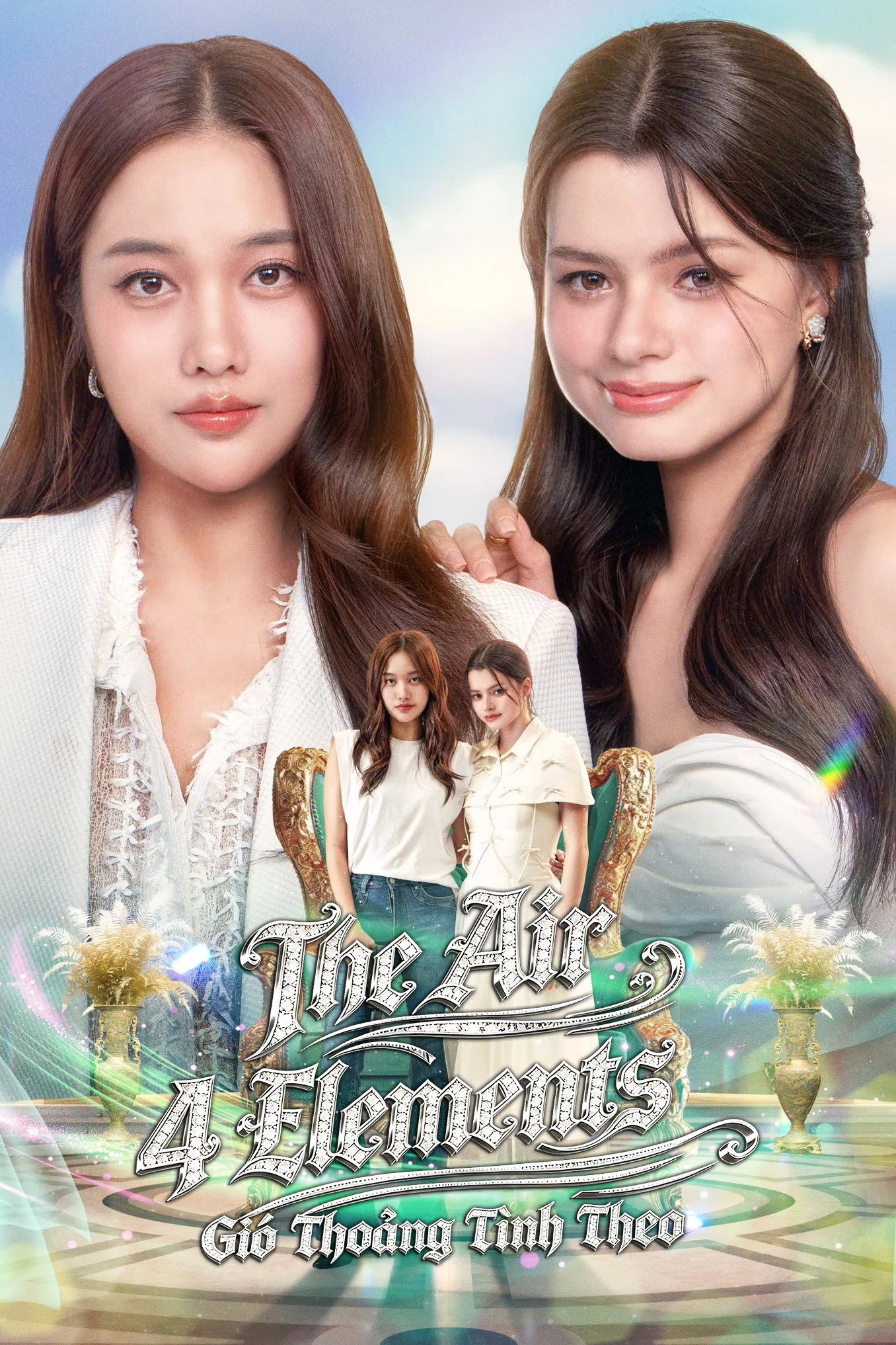 Gió Thoảng Tình Theo