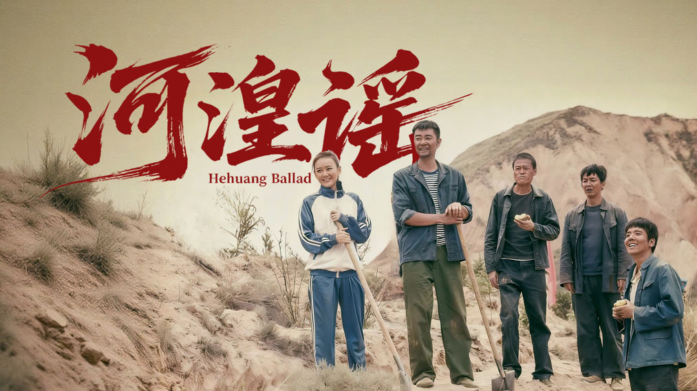 Hà Hoàng Dao - Ảnh 2