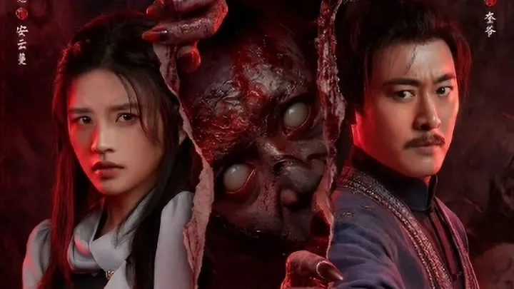 Huyết Dạ Hành - Ảnh 2