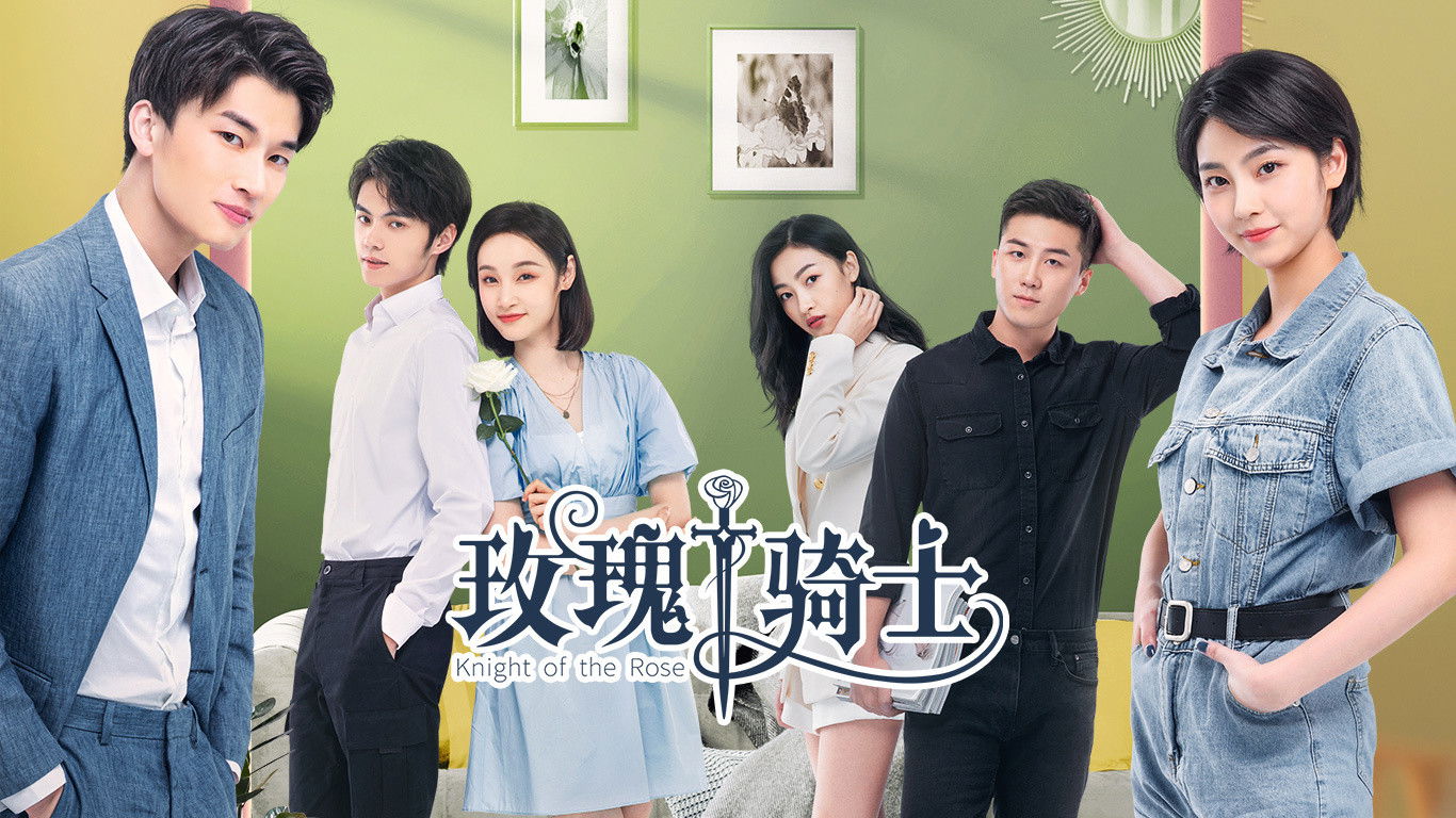 Tập 1
