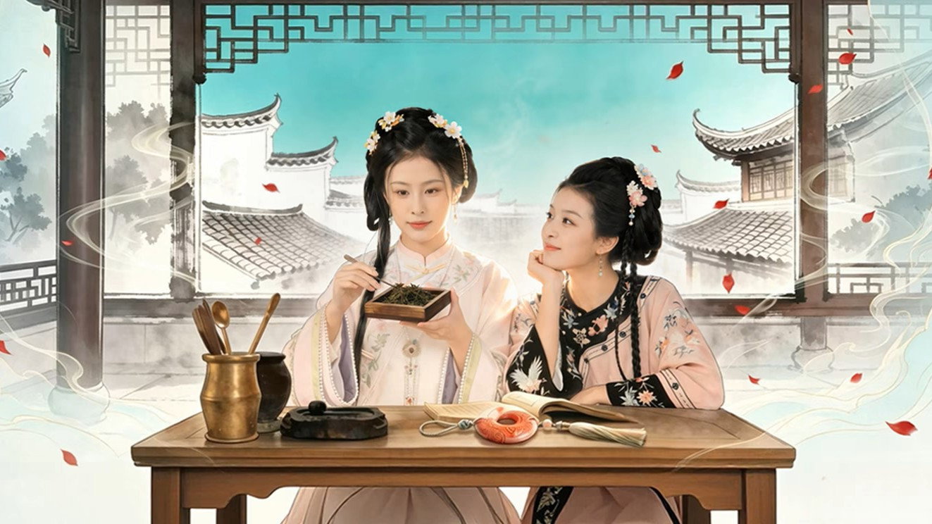 Tập 01