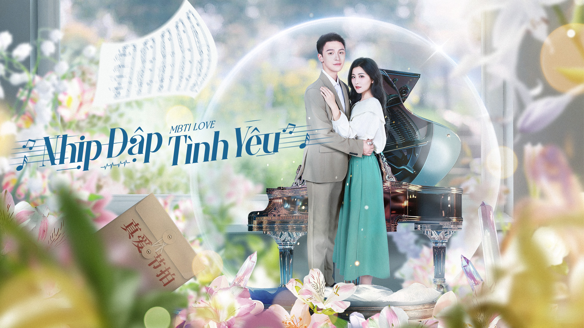 Tập 01