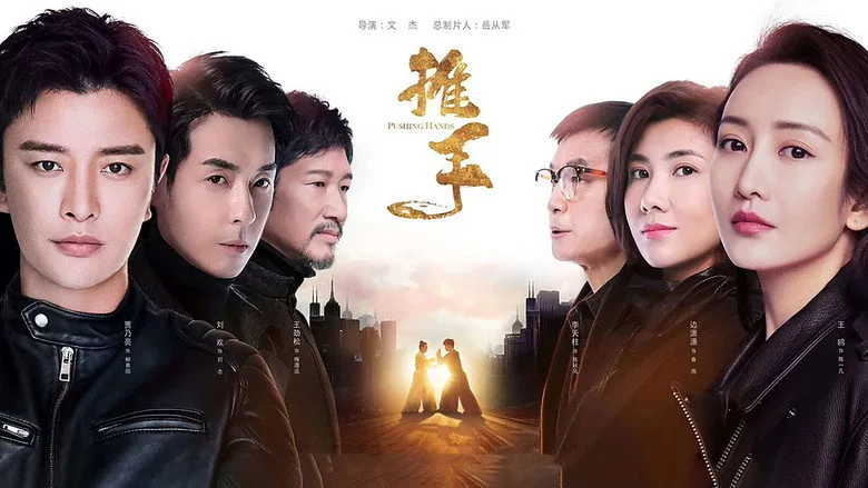 Tập 01