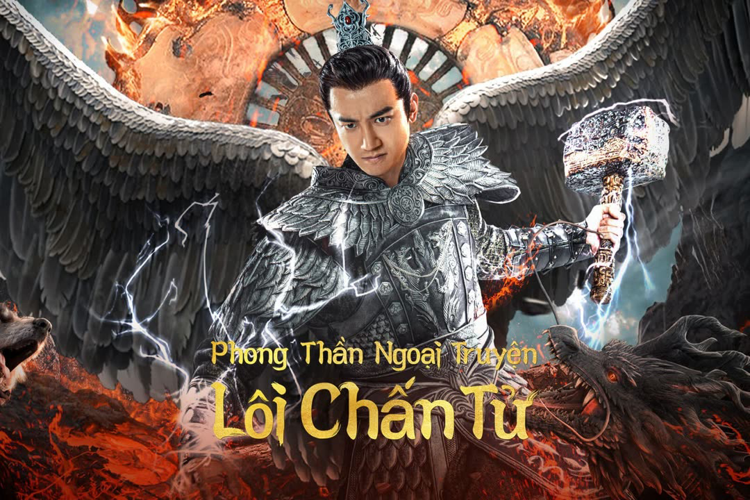 Phong Thần Ngoại Truyện: Lôi Chấn Tử - Ảnh 2