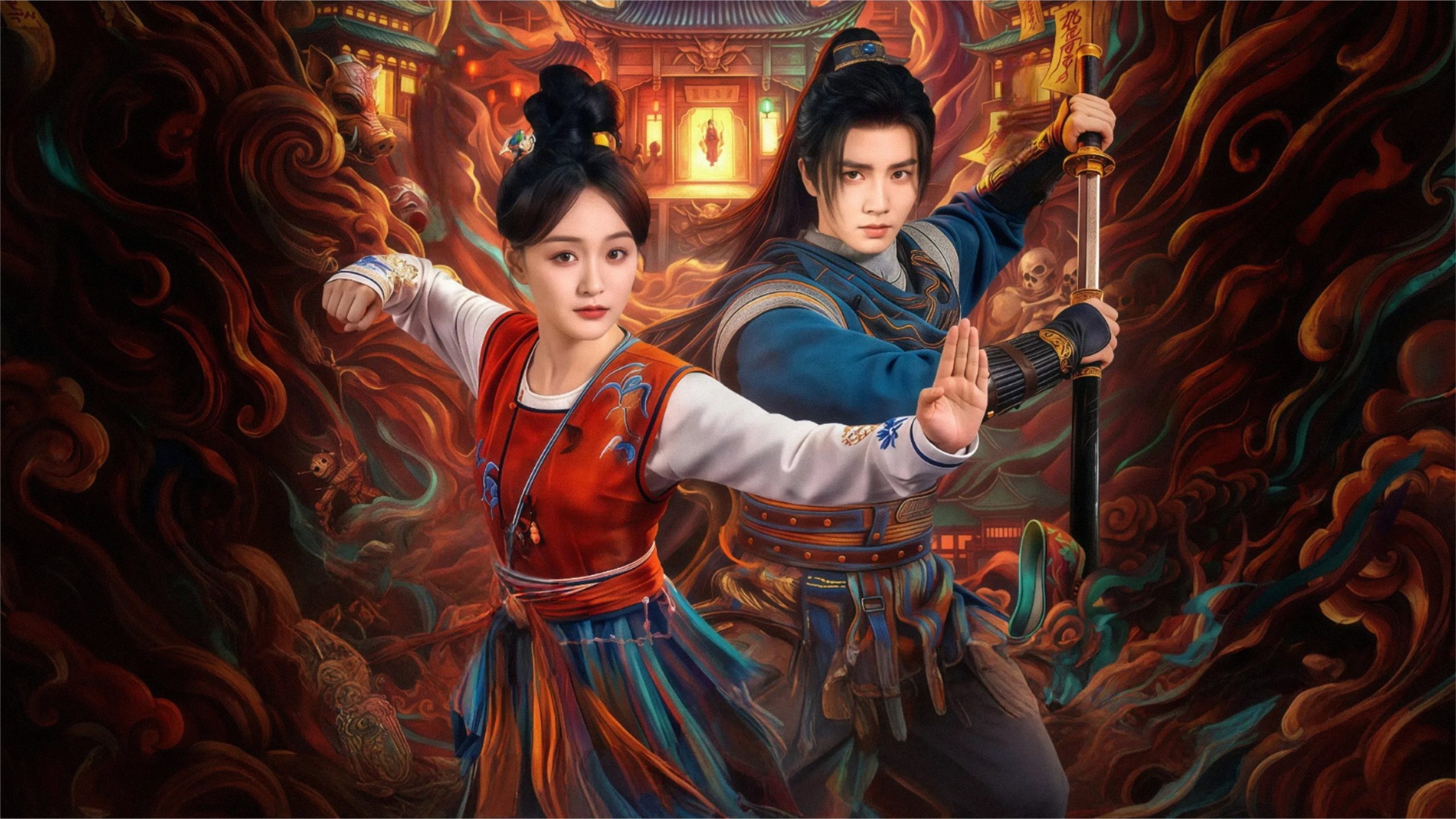 Tập 01