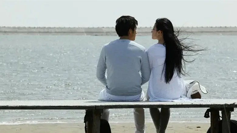 Thông Cáo Tình Yêu - Ảnh 2