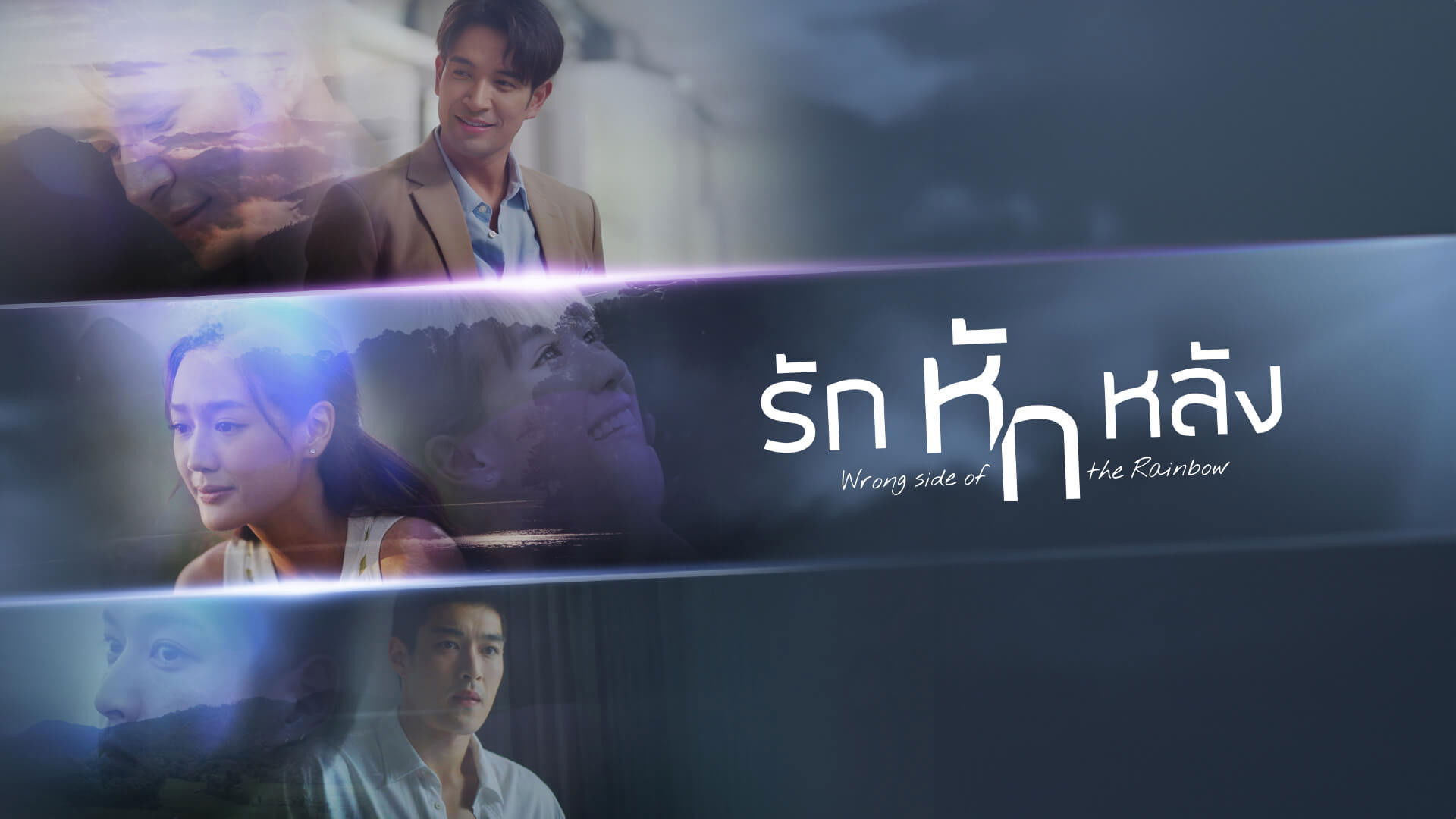 Tập 01