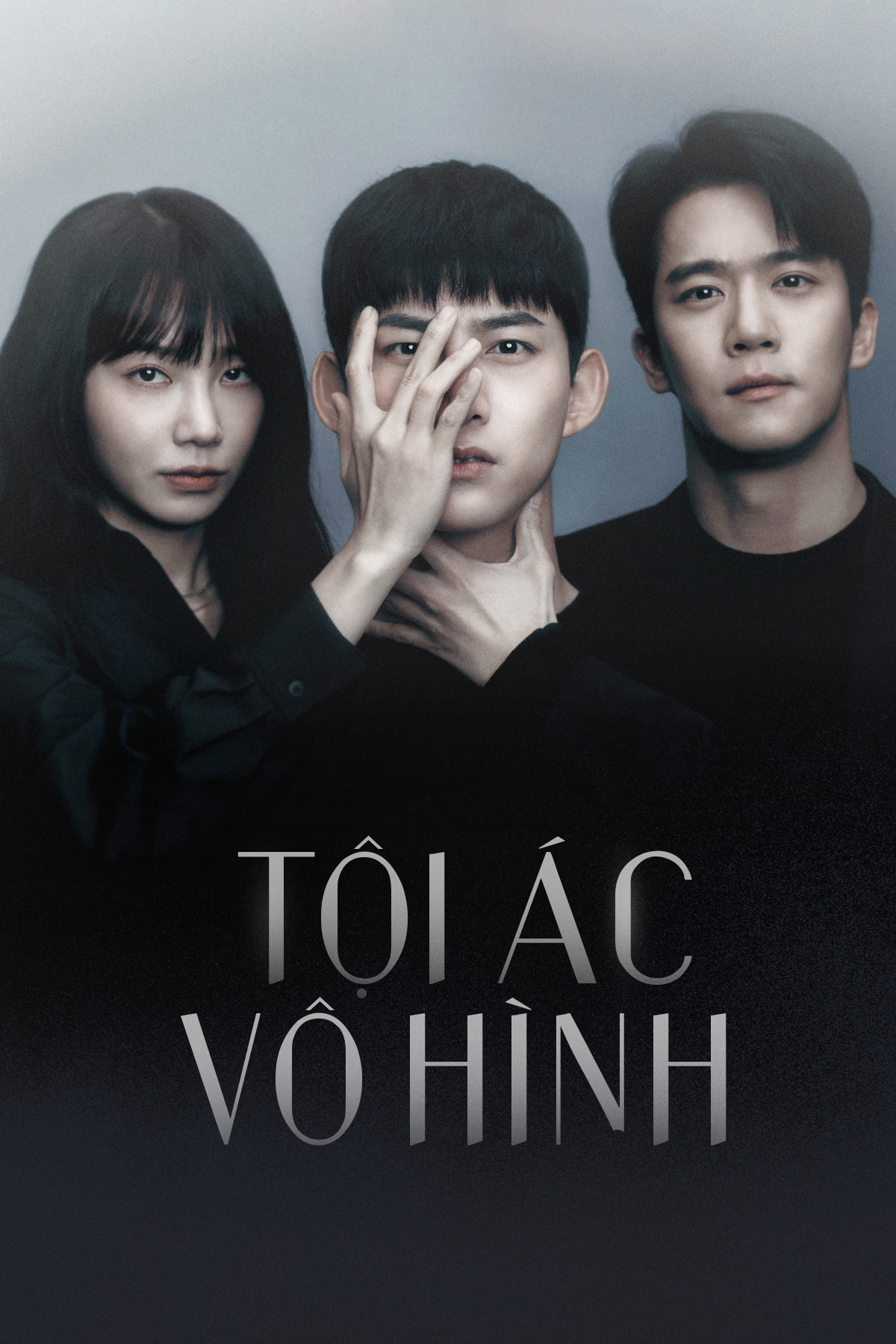 Tội Ác Vô Hình (Công Lý Mù)