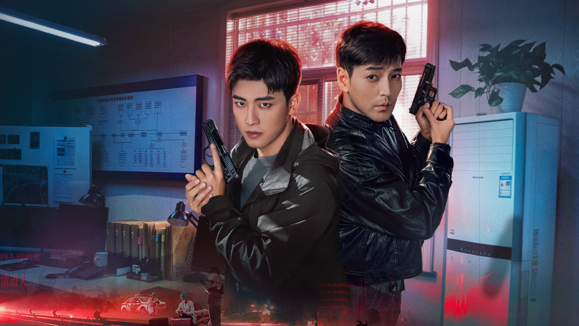 Tập 01