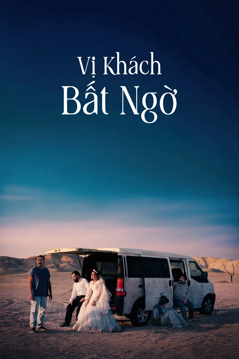 Vị Khách Bất Ngờ