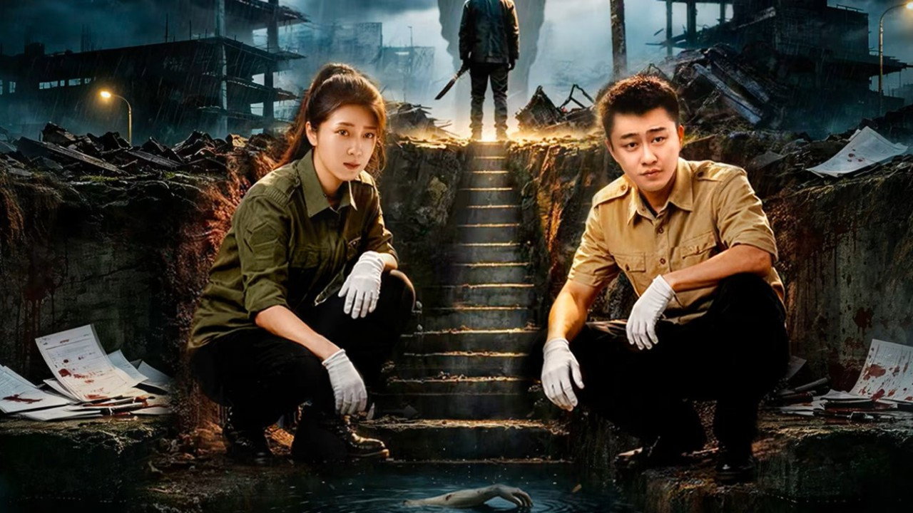 Tập 01